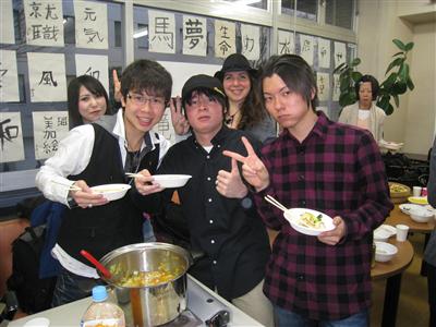 Genki Japanese students